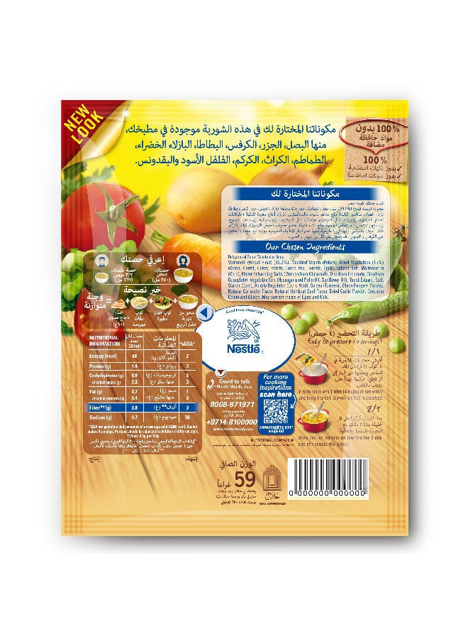 Maggi Spring Season Soup, 59 g  - Image 2