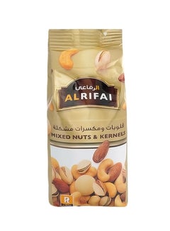 Al Rifai Super Deluxe Mixed Nuts And Kernels 200grams UAE | Dubai, Abu ...