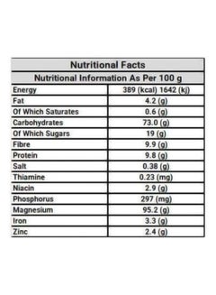 Sante Fruit Muesli 350grams  - Image 2