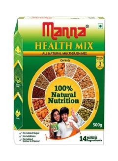Health Mix All Natural Multigrain 500grams