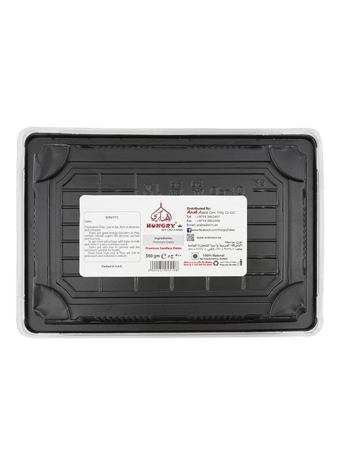 Hungry Premium Dates Seedless 500grams - Image 2