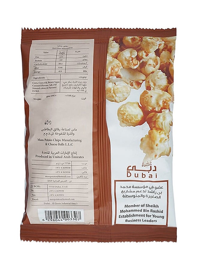 Dubai Caramel Popcorn 40grams - Image 2