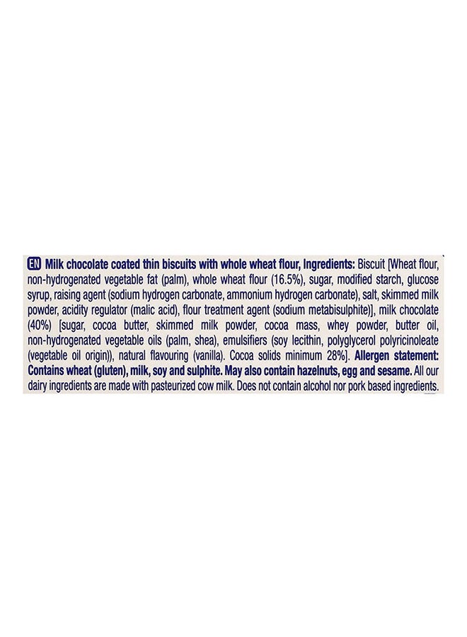 McVitie's Digestives Thins Biscuits Covered In Milk Chocolate, 150g  - Image 4