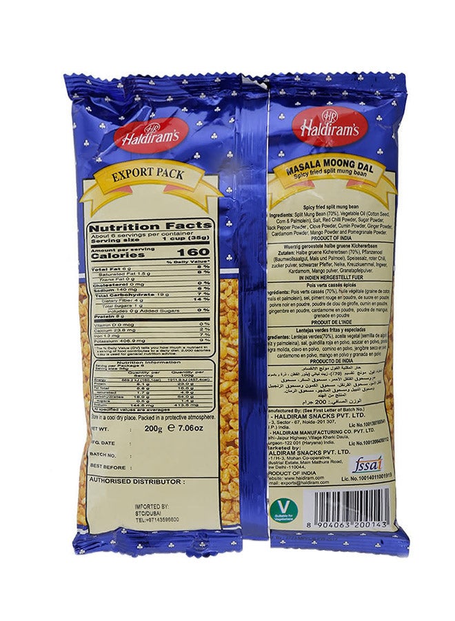 Masala Moong Dal Namkeen 200grams - v1641202063/N25262675A_2