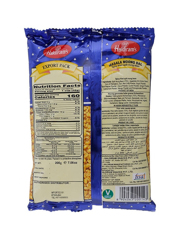 Haldiram's - Masala Moong Dal Namkeen 200grams - Image 1