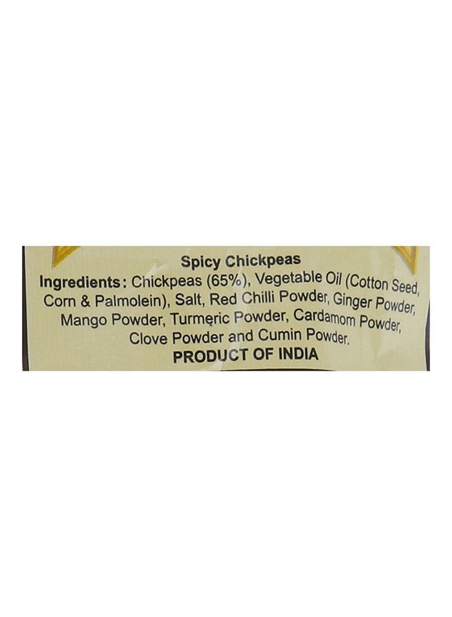 Haldiram's - Chana Jor Garam Namkeen Spicy Chikpeas 200grams - Image 1