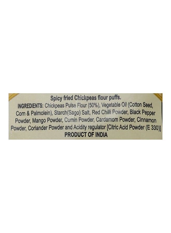 Boondi Masala Namkeen 200grams