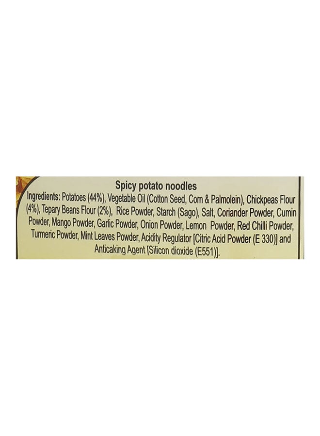 Haldiram's - Aloo Bhujia Namkeen 400grams - Image 1