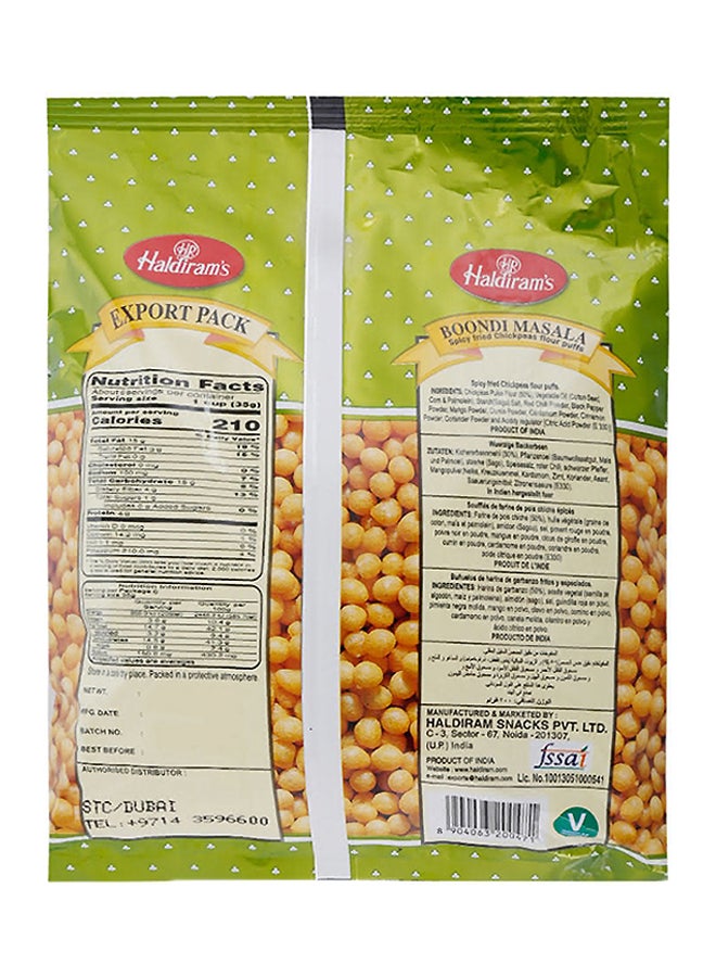 Boondi Masala Namkeen 200grams