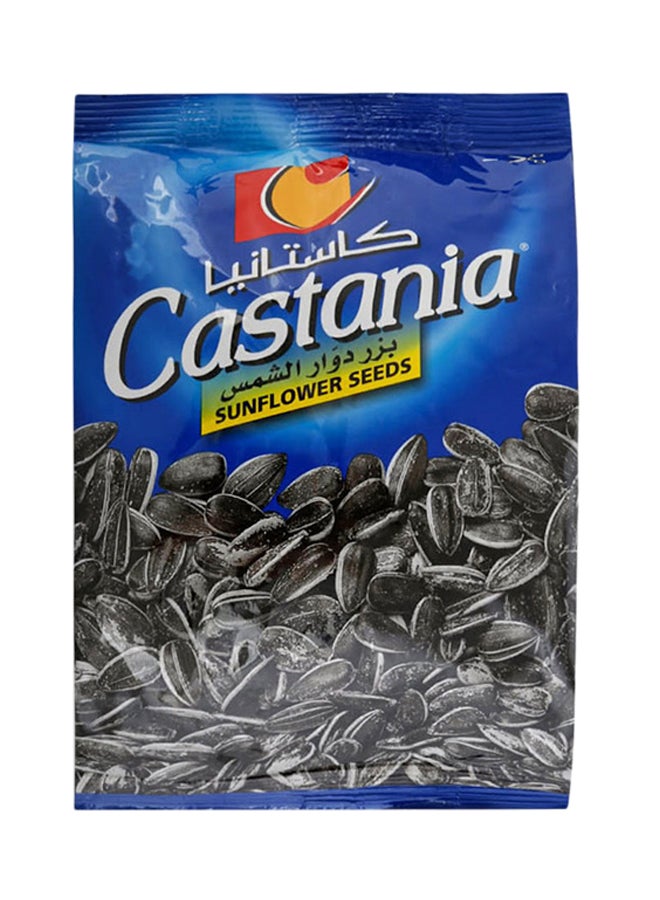 Castania Sunflower Seeds 150.0grams  - Image 1