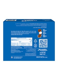 أوريو Milk and Chocolate , 36.8g × 12 Pack of 12  - Image 3