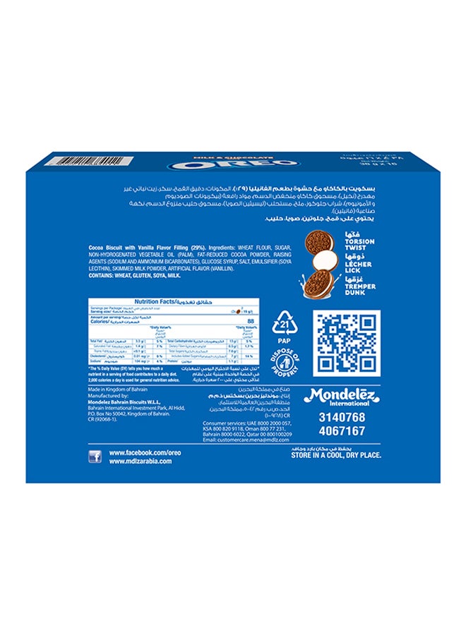 أوريو Milk and Chocolate , 36.8g × 12 Pack of 12  - Image 3