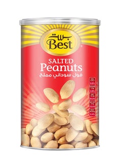 Best Salted Peanuts Can 550grams  - Image 1