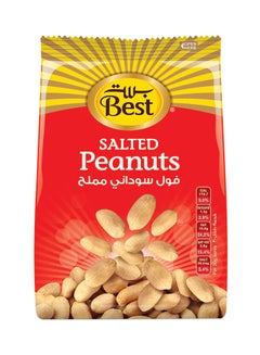 Best Salted Peanuts 150grams  - Image 1