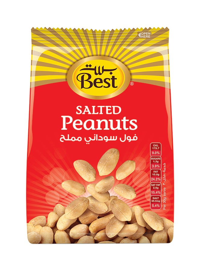 بست فول سوداني مملح 150جرام - Image 1