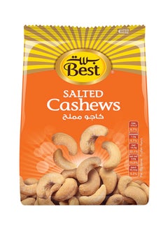 Best Salted Cashews 300grams  - Image 1