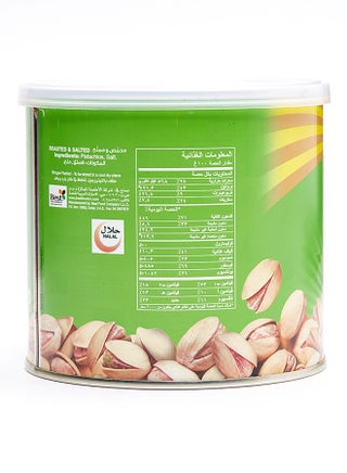 Salted Pistachios 200grams - view 2