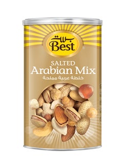 Best Arabian Mix Nuts 350grams  - Image 1