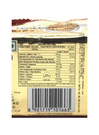 Gold Biscuit 118.75grams - view 2