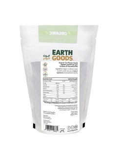 Earth Goods Organic High Protein Gluten-Free Sunflower Seeds 340grams  - Image 2