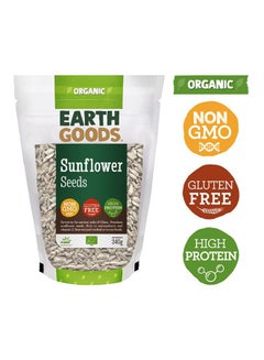 Earth Goods Organic High Protein Gluten-Free Sunflower Seeds 340grams ...