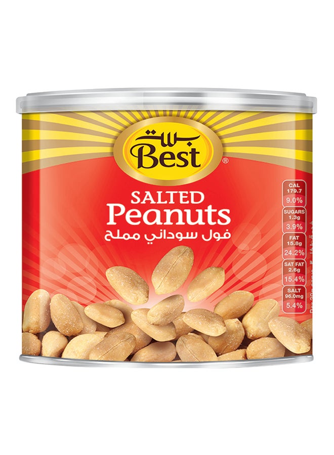 Best Salted Peanuts 110grams  - Image 1