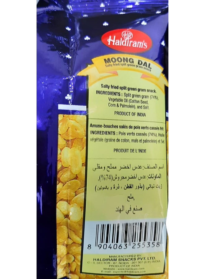 Haldiram's Moong Dal 40grams - Image 4
