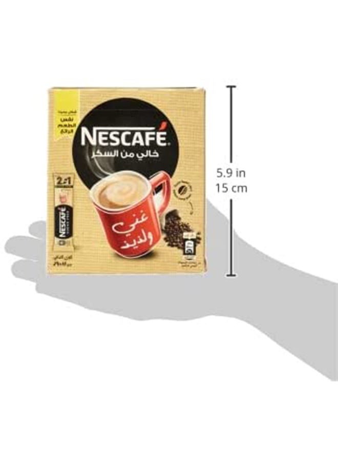 Nescafe 2 In 1 Original Mix Coffee 10grams Pack of 24  - Image 3