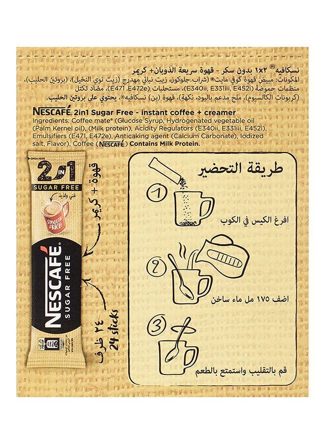 Nescafe 2 In 1 Original Mix Coffee 10grams Pack of 24  - Image 2