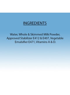 Lacnor Long Life Milk Low Fat Plain 1Liters Pack of 4  - Image 4