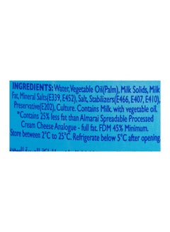 Almarai Spreadable Cream Cheese Blue Jar 500grams  - Image 2