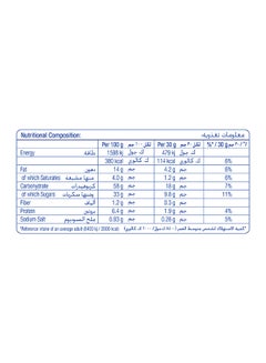 Barni Barni With Milk 12 Piece 30.0grams  - Image 3