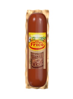 Beech Wood Smoked Processed Cheese 200grams