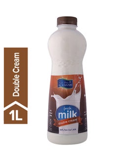 حليب طازج دبل كريم سادة 1لترات