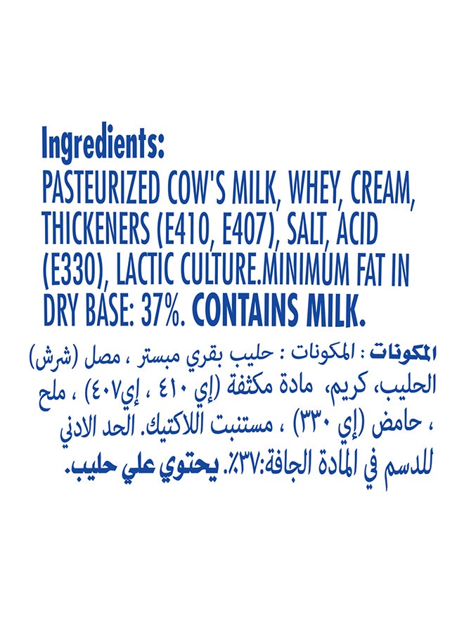 Philadelphia - Cream Cheese Light 180grams - Image 1