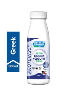 Greek Yogurt Drink Blueberry 300ml