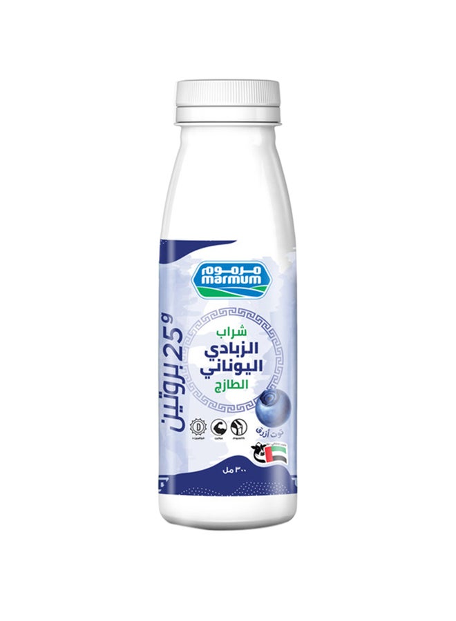 Marmum - Greek Yogurt Drink Blueberry 300ml - Image 1