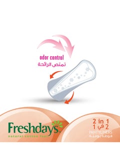 Freshdays Freshdays 2in1 24 Pads  - Image 3