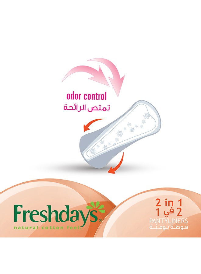 Freshdays Freshdays 2in1 24 Pads  - Image 3