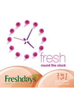 Freshdays Freshdays 2in1 24 Pads  - Image 4