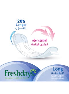 Freshdays Pantyliners Long 48 pads  - Image 3