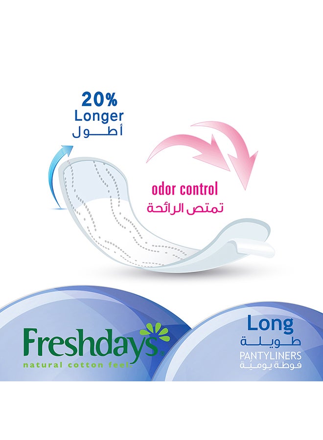 Pantyliners Long 48 pads