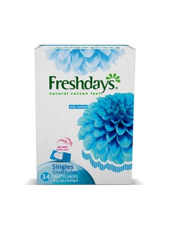 Freshdays Panty Liner 34 pads  - Image 1