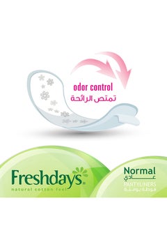Freshdays Pantyliners Normal 48 Pads  - Image 3