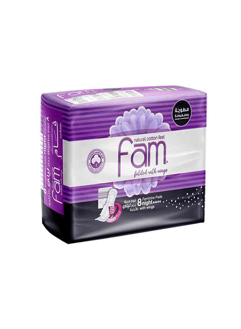 Feminine Napkins Maxi Folded With Wings Night 8 Pads