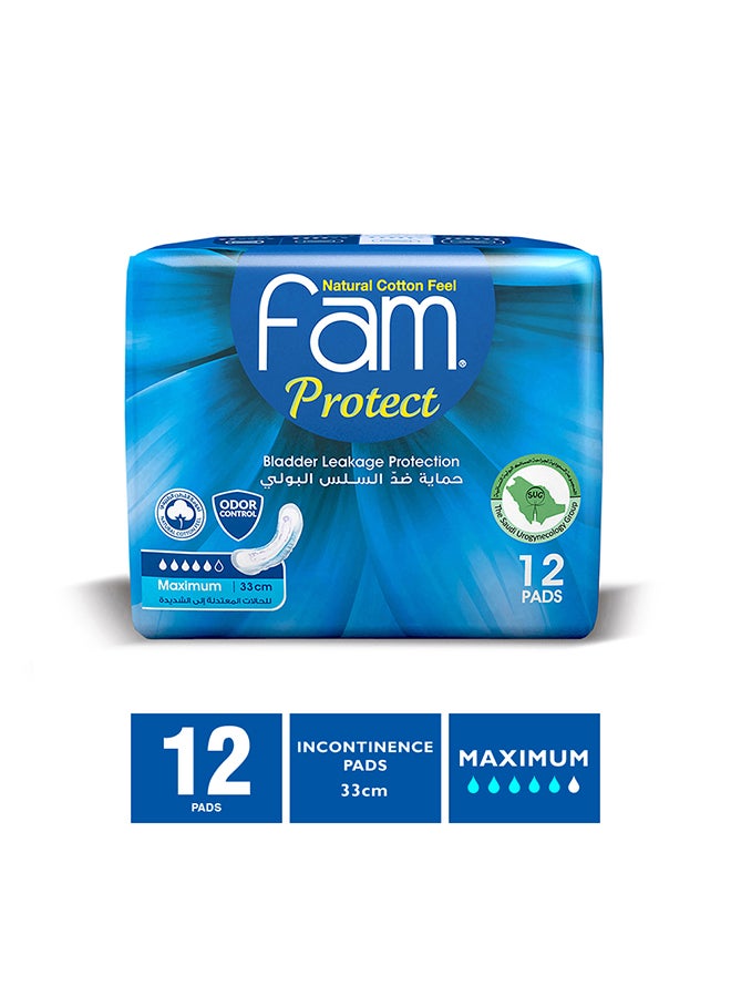 فام فوط صحية للحماية من السلس البولي، 12 فوطة صحية - Image 5