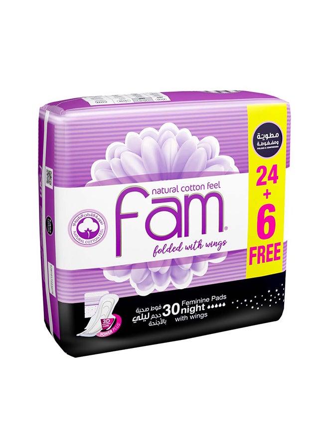 Fam Feminine Napkins Maxi Folded With Wings Night 30 Pads White - Image 1