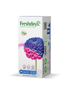 Freshdays Freshdays Long Scented 24 Pads White  - Image 1