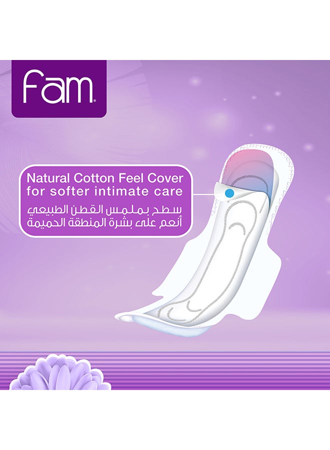 Fam - Sanitary Pads Maxi Folded With Wings Super 50 Pads White - Image 1