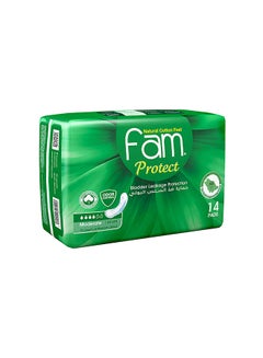 Leakage Protection Sanitary Napkins,14 Pads White 26cm - v1641208380/N34853744A_2